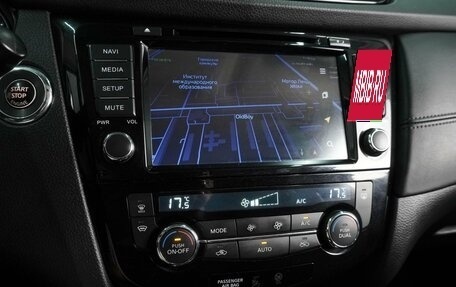 Nissan X-Trail, 2019 год, 1 854 000 рублей, 12 фотография