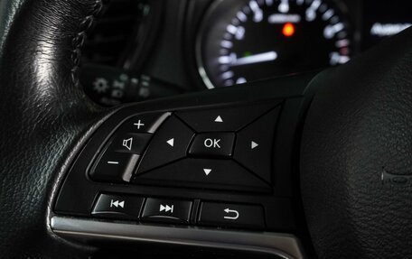 Nissan X-Trail, 2019 год, 1 854 000 рублей, 15 фотография