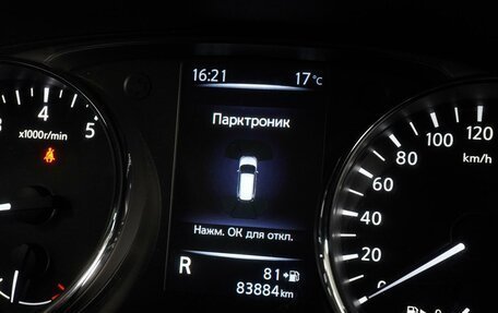 Nissan X-Trail, 2019 год, 1 854 000 рублей, 21 фотография