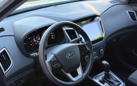 Hyundai Creta I рестайлинг, 2019 год, 1 650 000 рублей, 13 фотография