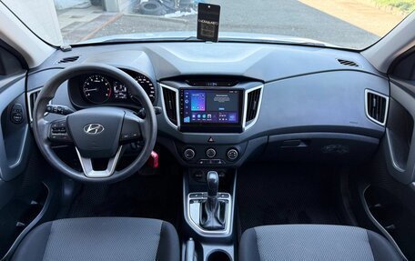 Hyundai Creta I рестайлинг, 2019 год, 1 650 000 рублей, 12 фотография