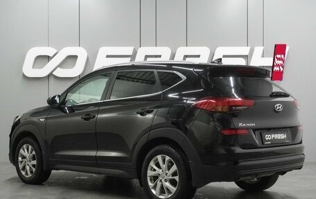Hyundai Tucson III, 2018 год, 2 249 000 рублей, 2 фотография