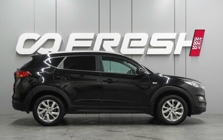 Hyundai Tucson III, 2018 год, 2 249 000 рублей, 5 фотография