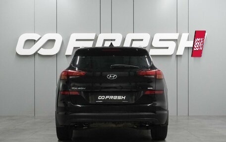 Hyundai Tucson III, 2018 год, 2 249 000 рублей, 4 фотография