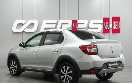Renault Logan II, 2022 год, 1 549 000 рублей, 2 фотография