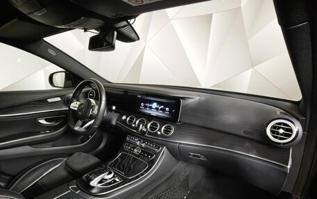 Mercedes-Benz E-Класс, 2019 год, 3 331 000 рублей, 12 фотография
