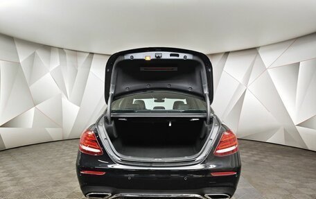 Mercedes-Benz E-Класс, 2019 год, 3 331 000 рублей, 11 фотография
