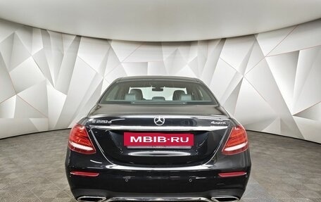 Mercedes-Benz E-Класс, 2019 год, 3 331 000 рублей, 8 фотография