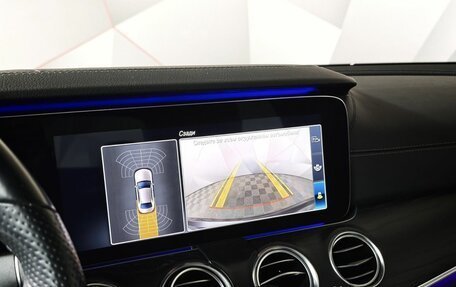 Mercedes-Benz E-Класс, 2019 год, 3 331 000 рублей, 20 фотография