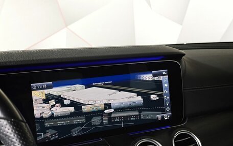 Mercedes-Benz E-Класс, 2019 год, 3 331 000 рублей, 19 фотография