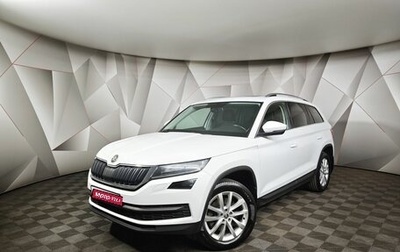 Skoda Kodiaq I, 2019 год, 2 391 000 рублей, 1 фотография