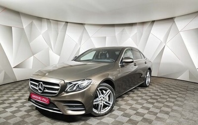 Mercedes-Benz E-Класс, 2017 год, 2 899 000 рублей, 1 фотография