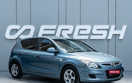Hyundai i30 I, 2010 год, 600 000 рублей, 1 фотография