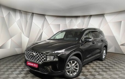 Hyundai Santa Fe IV, 2021 год, 2 945 450 рублей, 1 фотография