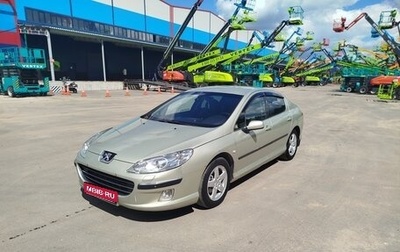 Peugeot 407, 2004 год, 450 000 рублей, 1 фотография