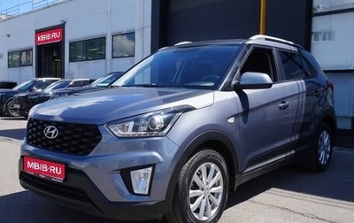 Hyundai Creta I рестайлинг, 2020 год, 1 900 000 рублей, 1 фотография