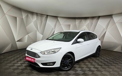 Ford Focus III, 2019 год, 1 189 000 рублей, 1 фотография