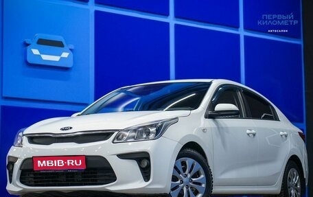 KIA Rio IV, 2019 год, 1 250 000 рублей, 1 фотография