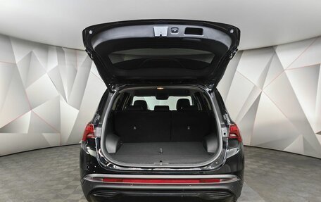 Hyundai Santa Fe IV, 2021 год, 2 945 450 рублей, 11 фотография
