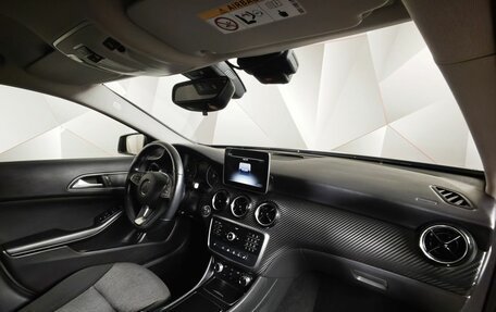 Mercedes-Benz GLA, 2019 год, 2 221 000 рублей, 11 фотография