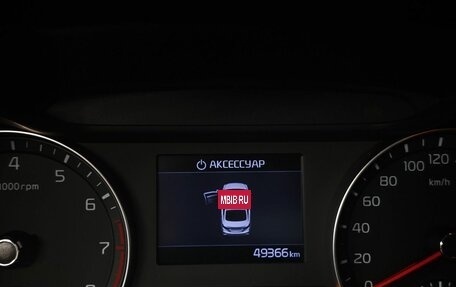KIA Cerato IV, 2020 год, 1 969 000 рублей, 18 фотография