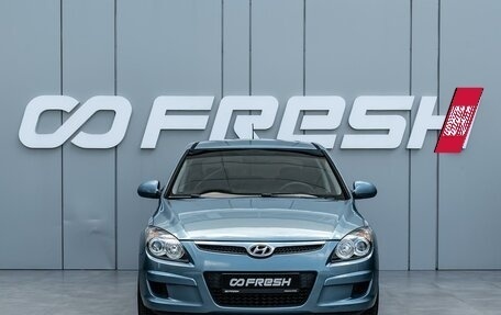 Hyundai i30 I, 2010 год, 600 000 рублей, 3 фотография