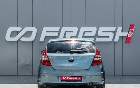 Hyundai i30 I, 2010 год, 600 000 рублей, 4 фотография