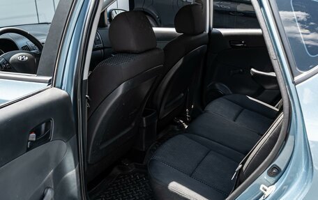 Hyundai i30 I, 2010 год, 600 000 рублей, 11 фотография