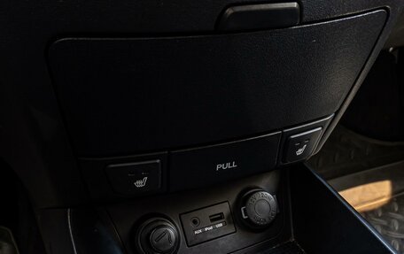 Hyundai i30 I, 2010 год, 600 000 рублей, 12 фотография
