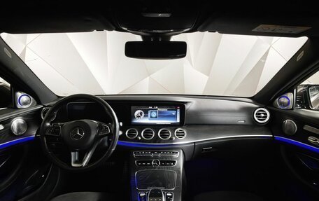 Mercedes-Benz E-Класс, 2017 год, 2 899 000 рублей, 13 фотография