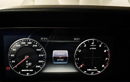 Mercedes-Benz E-Класс, 2017 год, 2 899 000 рублей, 17 фотография
