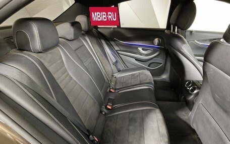 Mercedes-Benz E-Класс, 2017 год, 2 899 000 рублей, 15 фотография