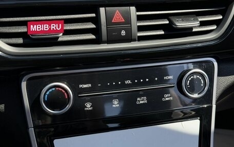 KIA Seltos I, 2026 год, 2 650 000 рублей, 22 фотография