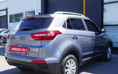 Hyundai Creta I рестайлинг, 2020 год, 1 900 000 рублей, 5 фотография