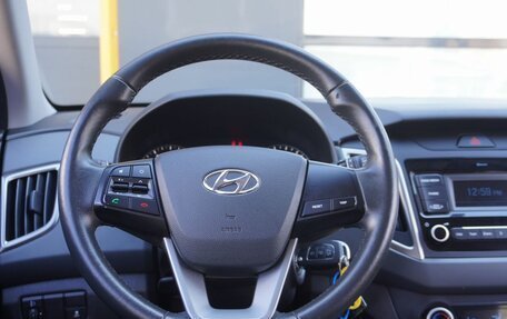 Hyundai Creta I рестайлинг, 2020 год, 1 900 000 рублей, 15 фотография