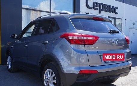 Hyundai Creta I рестайлинг, 2020 год, 1 900 000 рублей, 7 фотография