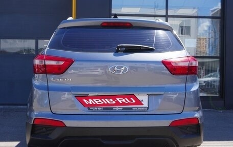 Hyundai Creta I рестайлинг, 2020 год, 1 900 000 рублей, 6 фотография