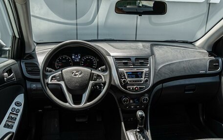 Hyundai Solaris II рестайлинг, 2016 год, 1 190 000 рублей, 6 фотография