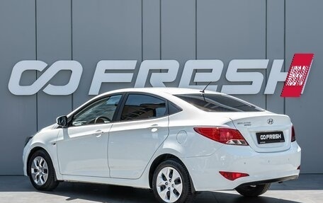 Hyundai Solaris II рестайлинг, 2016 год, 1 190 000 рублей, 2 фотография