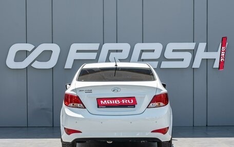 Hyundai Solaris II рестайлинг, 2016 год, 1 190 000 рублей, 4 фотография