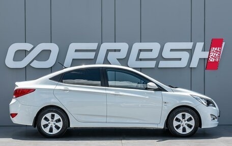 Hyundai Solaris II рестайлинг, 2016 год, 1 190 000 рублей, 5 фотография