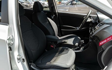 Hyundai Solaris II рестайлинг, 2016 год, 1 190 000 рублей, 8 фотография