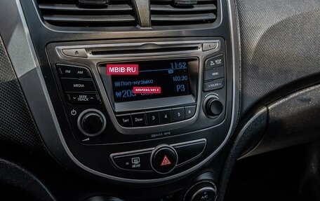 Hyundai Solaris II рестайлинг, 2016 год, 1 190 000 рублей, 14 фотография