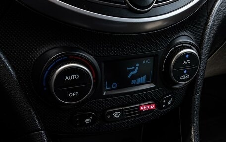 Hyundai Solaris II рестайлинг, 2016 год, 1 190 000 рублей, 13 фотография