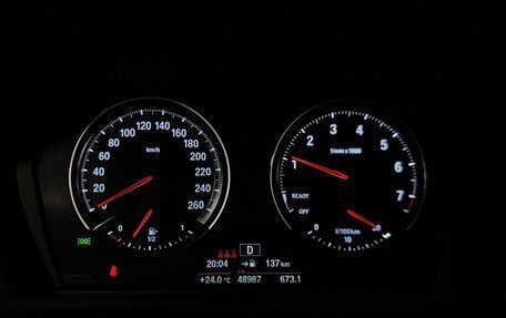 BMW X1, 2021 год, 3 040 000 рублей, 13 фотография