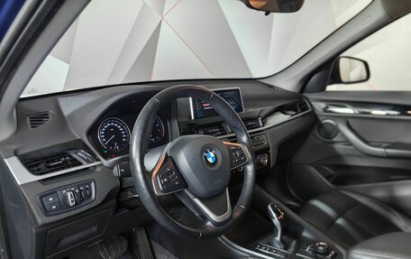 BMW X1, 2021 год, 3 040 000 рублей, 12 фотография