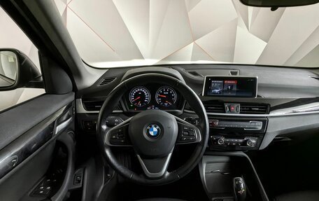 BMW X1, 2021 год, 3 040 000 рублей, 15 фотография