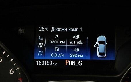 Ford Focus III, 2019 год, 1 189 000 рублей, 17 фотография