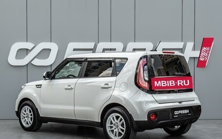 KIA Soul II рестайлинг, 2018 год, 1 735 000 рублей, 2 фотография