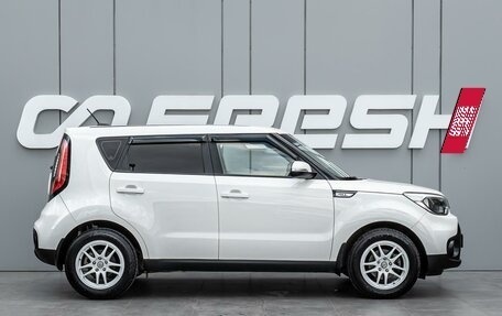 KIA Soul II рестайлинг, 2018 год, 1 735 000 рублей, 5 фотография